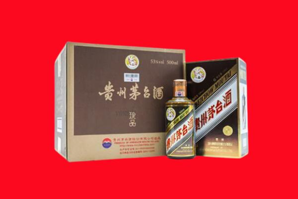 开江高价求购回收珍品茅台酒